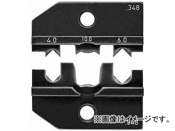 クニペックス/KNIPEX クリンピングシステムプライヤー(9743-200)用圧着ダイス 品番:9749-72 JAN:4003773076957