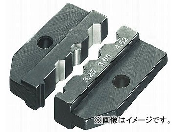 クニペックス KNIPEX 9749-70 可読 圧着ダイス (9743-200用) クニペックス KNIPEX 9749-70 可読 圧着ダイス (9743-200用)