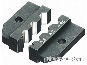 クニペックス/KNIPEX クリンピングシステムプライヤー(9743-200)用圧着ダイス 品番：9749-84 JAN：4003773042792