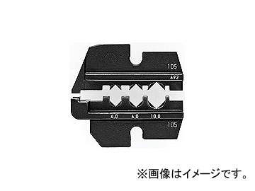 クニペックス/KNIPEX クリンピングシステムプライヤー(9743-200)交換用ダイス 品番：9749-69-2 JAN：4003773072126の通販は