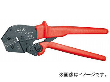クニペックス/KNIPEX 圧着ペンチ 品番：9752-08 JAN：4003773025481