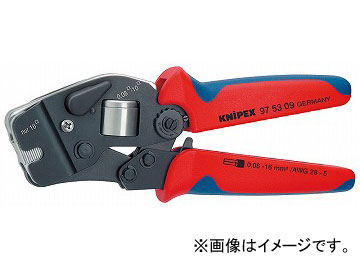 クニペックス/KNIPEX ワイヤーエンドスリーブ圧着ペンチ 品番：9753-09 JAN：4003773044758の通販は