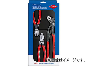 クニペックス/KNIPEX パワーパック 品番：002010 JAN：4003773010388