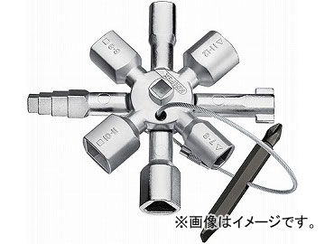 クニペックス/KNIPEX コントロールキャビネットキー 品番：001101 JAN：4003773074670