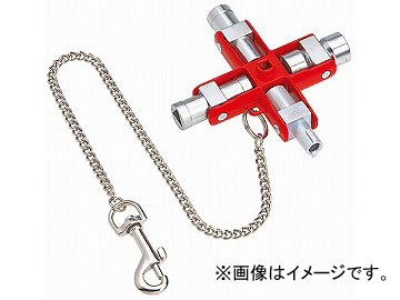 クニペックス/KNIPEX 万能キー 品番：001106 JAN：4003773071334