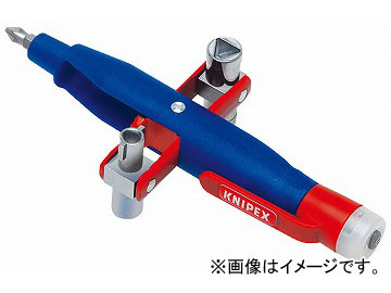 クニペックス/KNIPEX ペン型コントロールキャビネットキー 品番：001117 JAN：4003773068396