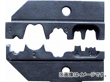 クニペックス/KNIPEX クリンピングシステムプライヤー(9743-200)用圧着ダイス 品番：9749-35 JAN：4003773034315