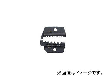 クニペックス/KNIPEX クリンピングシステムプライヤー(9743-200)用圧着ダイス 品番：9749-60 JAN：4003773030928の通販は 22,807円