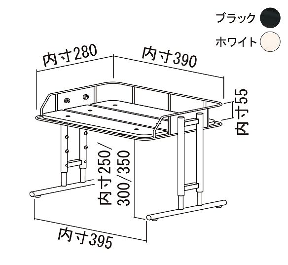 Mash BY CAGE マルチラック ブラック BCKR-430(BK)の通販は
