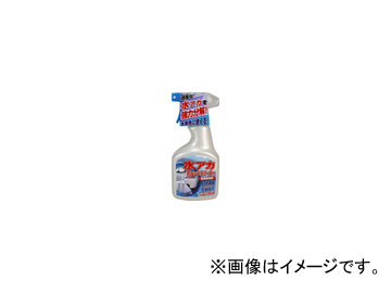 古河薬品 水アカポイントクリーナー トリガー500 品番：22-010 入数：500ml×10本 JAN：4972796220107