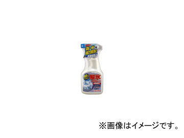 古河薬品 解氷スプレー トリガー500 品番：22-040 入数：500ml×20本 JAN：4972796220404