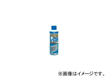 古河薬品 スーパークーラント補充液 SUPER L-CON200 青 品番：30-228 入数：200ml×50本 JAN：4972796030331