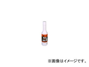 古河薬品 水抜剤 ウォーターカットG 品番：60-181 入数：180ml×60本 JAN：4972796060307