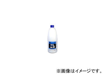 古河薬品 トラック・大型車用水抜剤 ウォーターカットD 品番：61-501 入数：1L×20本 JAN：4972796060918
