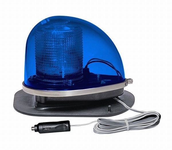 小糸製作所/KOITO LED青色丸型警光灯 12V/24V 2N型 ゴムマグネットタイプ(シガーライタープラグ付) GL2NB
