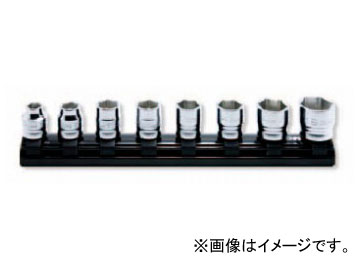 コーケン/Koken Z-EAL 3/8” 6角ソケット レールセット 12ヶ組 RS3400MZ/12