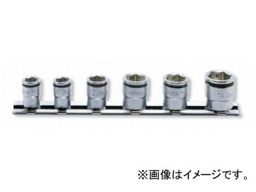 コーケン/Koken 1/4”（6.35mm） ナットグリップソケット レールセット 6ヶ組 RS2450MS/6