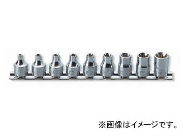 コーケン/Koken 3/8”（9.5mm） トルクスソケット レールセット 9ヶ組 RS3425/9