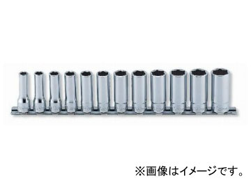 コーケン/Koken 3/8”（9.5mm） 6角ディープソケット レールセット 12ヶ組 RS3300M/12