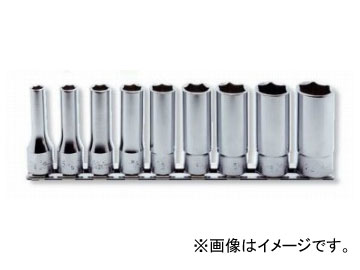 コーケン/Koken 3/8”（9.5mm） 12角ディープソケット レールセット 9ヶ組 RS3305A/9の通販は