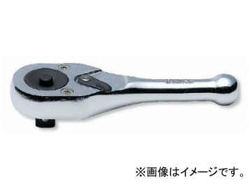コーケン/Koken 3/8”（9.5mm） プッシュボタン式ラチェットハンドル（ショート） 3749SB
