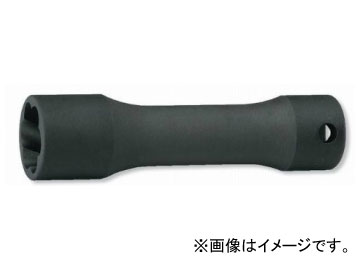 コーケン/Koken ナットツイスター（ディープ） 3128-80-12