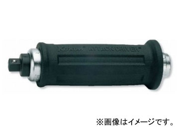 コーケン/Koken 5/16”（8mm） アタックドライバー 3112G