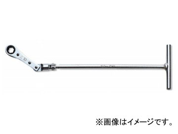 コーケン/Koken T型フレックスラチェットスパナ 154M-13 5,270円