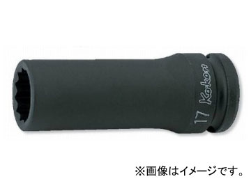 コーケン/Koken 1/2”（12.7mm） 12角ディープソケット 14305M-36