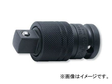 コーケン/Koken 1/2”（12.7mm） ロッキングアダプター 14444AL