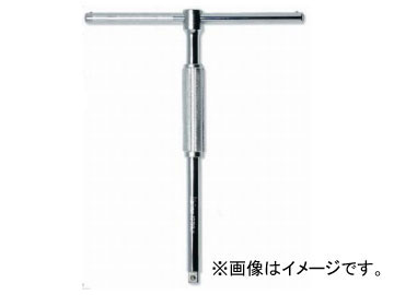 コーケン/Koken T型スライドスピンハンドル 3715SLK