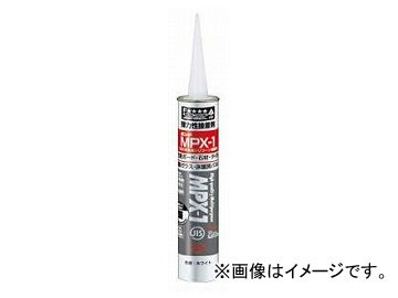 コニシ/KONISHI ボンド MPX-1 色調：ホワイト 333ml ＃57878 入数：20本 JAN：4901490578788の通販は 21,766円