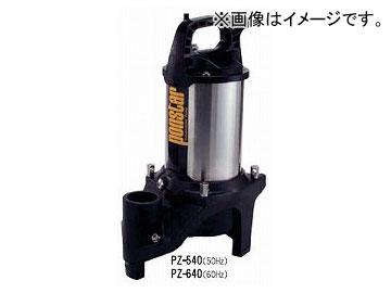 【新品未開封】KOSHIN PSK-540X　水中ポンプ 汚物用 Amazon | 工進(KOSHIN) 汚物用 水中ポンプ ポンスター PSK-540X