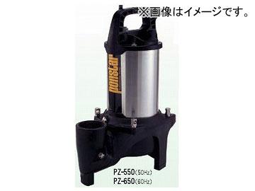 【KOSHIN】 工進ポンスター PSK-63210 水中ポンプ A0624 Amazon | 工進(KOSHIN) 簡易汚物用 水中ポンプ ポンスター PSK-63210