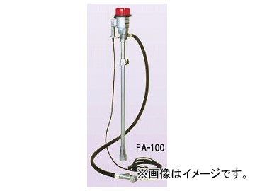 工進/KOSHIN フィルポンプ 機種:FA-100 工進/KOSHIN フィルポンプ 機種:FA-100