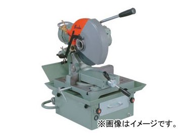 高速電機/Kosoku メタル切断機 KCM-275Bの通販は