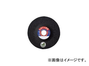 高速電機/Kosoku レヂノイド砥石 レヂノックス 180×6×22 A/WA 36P 入数：20枚の通販はその他DIY工具