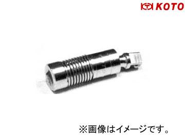 江東産業/KOTO 1/2 フレキシブルエキステンション type-R 4840R