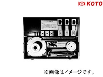 江東産業/KOTO トラックホイールプーラー QW-300N