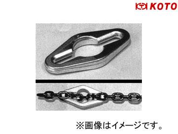 江東産業/KOTO リングジョイント HL-10