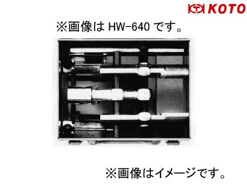 江東産業/KOTO ユニバーサルホーシングナットレンチ HW-640