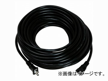 宏和/KOWA 延長コード 15A-20M-1 KW72-20 JAN：4580138480722 6,249円
