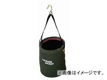 コヅチ ドッキングバケット フック付 KBD-20 BOD 国防 φ200×H230mm JAN：4934053030287の通販は 5,179円