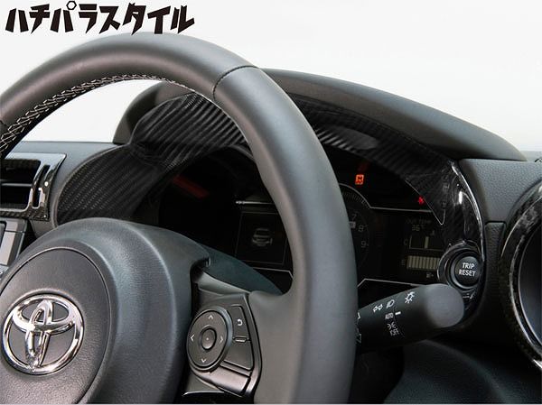 ハチパラスタイル カーボンメーターパネル トヨタ GR86 ZN8 2021年10月〜 86-CA-008 29,041円