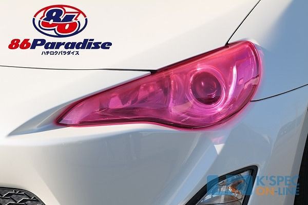 ハチパラスタイル ヘッドライトカバー トヨタ 86 ZN6 2012年04月〜2021年09月 ピンク 86-ZN6-HLC-PIの通販は