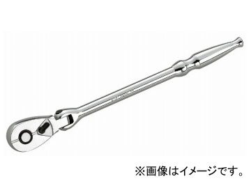 KTC 6.3sq.フレックスロングラチェットハンドル BR2FL