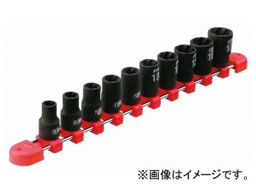 KTC 9.5sq.ツイストソケットセット［10コ組］ TB3TW10の通販は