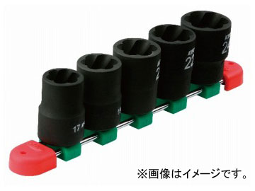 KTC 12.7sq.ツイストソケットセット［5コ組］ TB4TW05