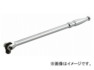 KTC 12.7sq.スピンナハンドル BS4E