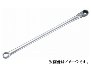 KTC 超ロングラチェットめがねレンチ（首振りタイプ） MR15L-19F